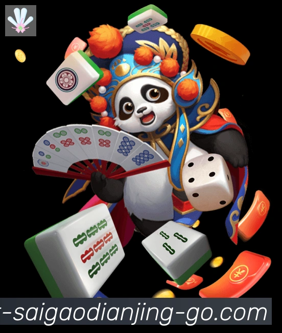 奖项3